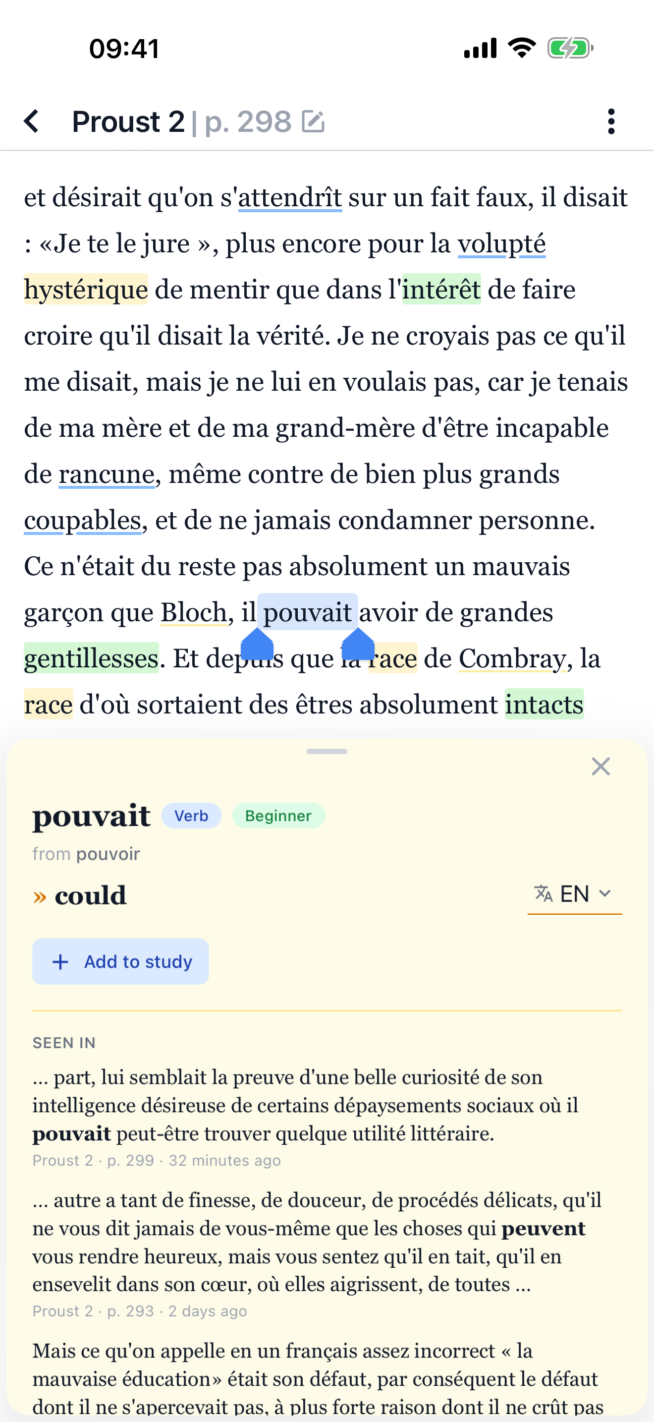 Word lookup